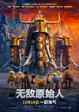 国产亚洲精品第一综合linode